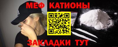 МДПВ Волгодонск