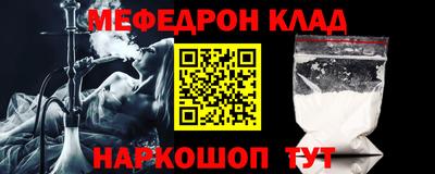 индика Волжский