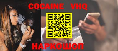индика Волжский