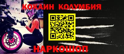 метадон Волжск
