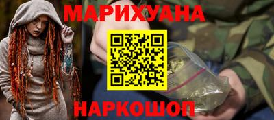 МДПВ Волгодонск