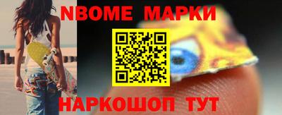 метадон Волжск