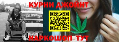 индика Волжский