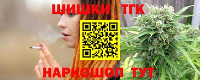 метадон Волжск