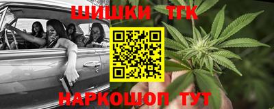 индика Волжский