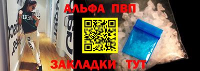 МДПВ Волгодонск