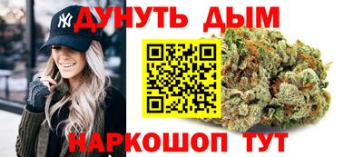 индика Волжский