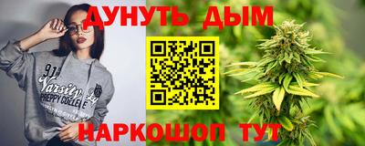 метадон Волжск