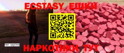 МДПВ Волгодонск
