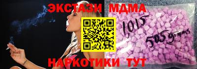 МДПВ Волгодонск