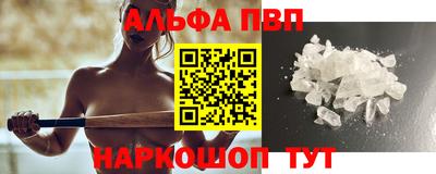 метадон Волжск