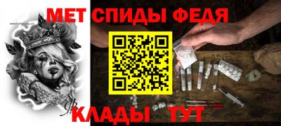 МДПВ Волгодонск