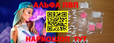 метадон Волжск