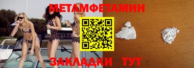 МДПВ Волгодонск
