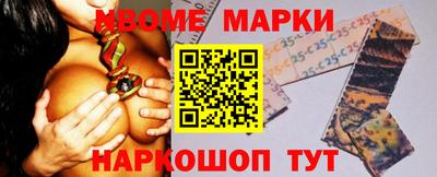 МДПВ Волгодонск