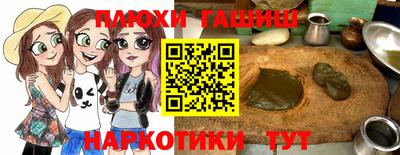 метадон Волжск