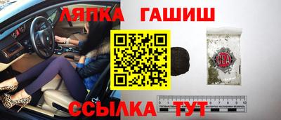метадон Волжск