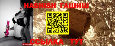 МДПВ Волгодонск