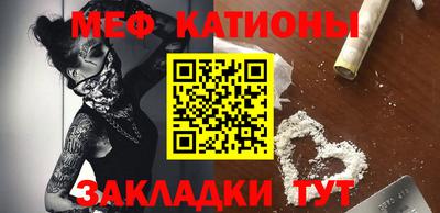 МДПВ Волгодонск