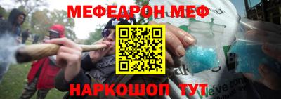 метадон Волжск