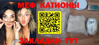 метадон Волжск